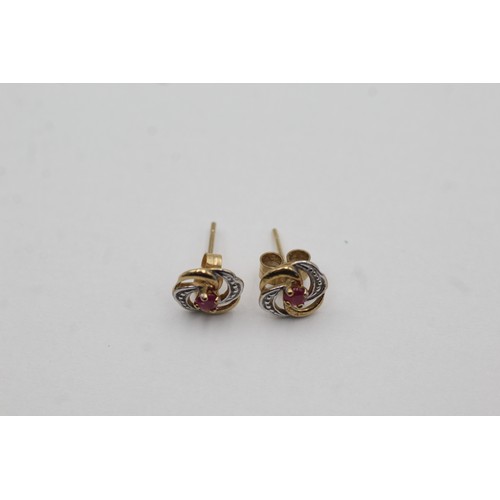 512 - 9ct gold diamond & ruby stud earrings (0.8g)