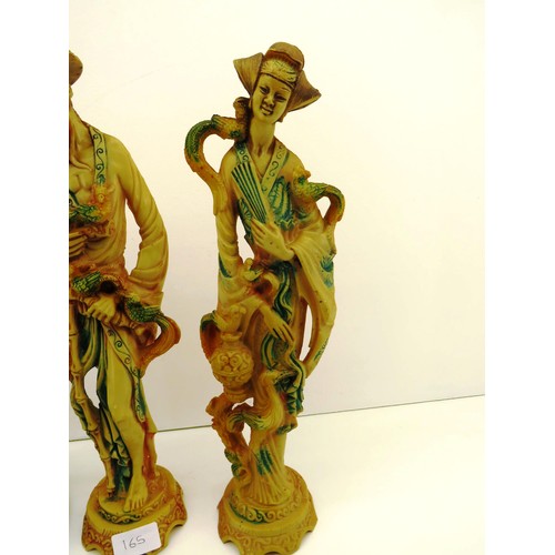 165 - PAIR OF RESIN ORIENTAL FIGURES - HEIGHT 20