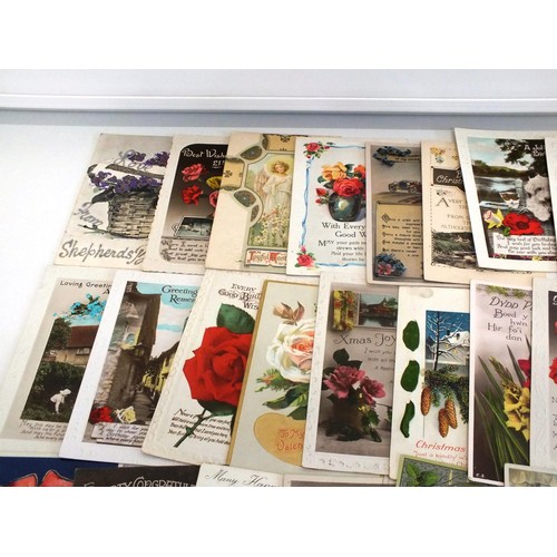 63 - 50 x VINTAGE GREETINGS POSTCARDS ETC