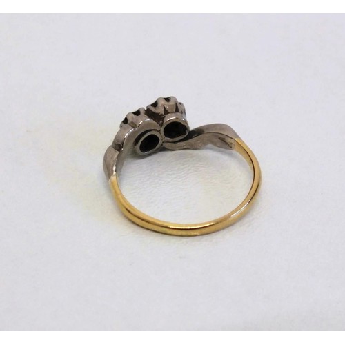 112 - VINTAGE 18ct GOLD 