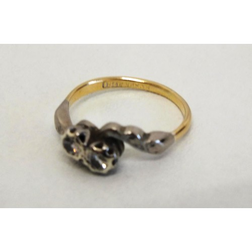 112 - VINTAGE 18ct GOLD 