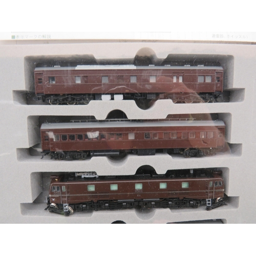 314 - KATO PRECISION MODELS- THE IMPERIAL TRAIN 10-418- BOXED AS NEW WITH INSTRUCTIONS