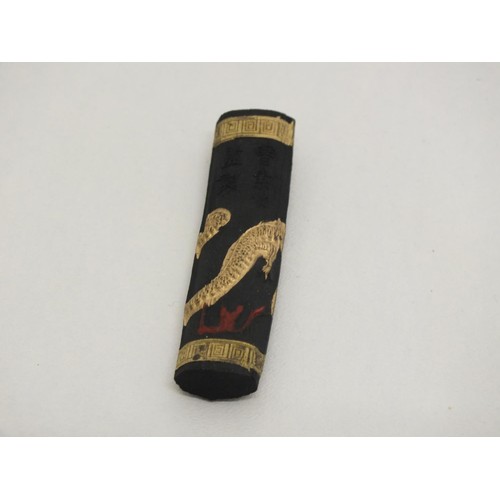 350 - ORIENTAL DRAGON STAMP STICK