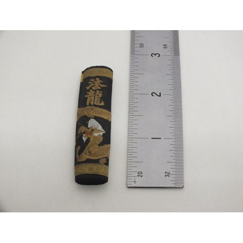 350 - ORIENTAL DRAGON STAMP STICK