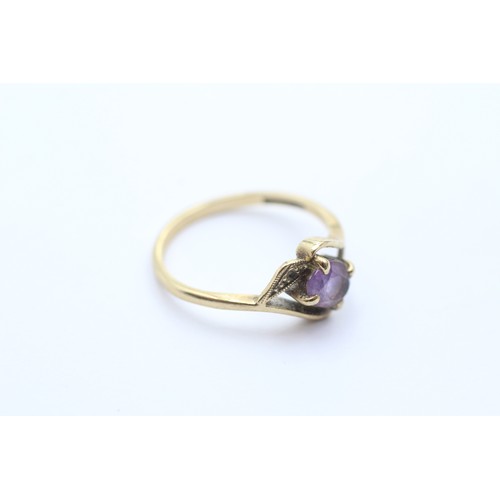 604 - 9ct gold diamond & amethyst dress ring (1.9g) SIZE O