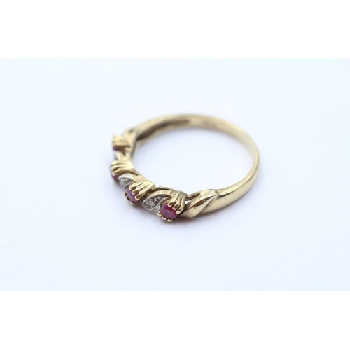 460 - 9ct gold diamond & ruby dress ring (2.1g) SIZE N