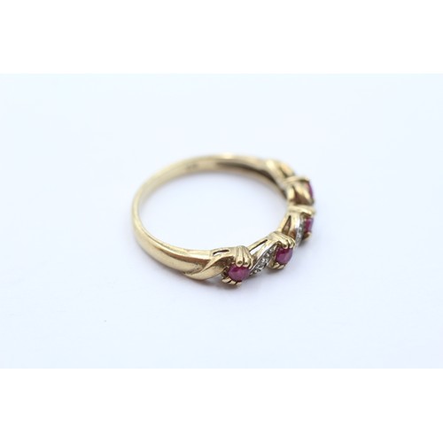 460 - 9ct gold diamond & ruby dress ring (2.1g) SIZE N