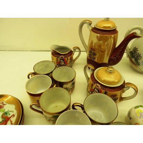 356 - SELECTION OF JAPANESE  TEASET INCLUDES GEISHA GIRL LITHOGRAPH