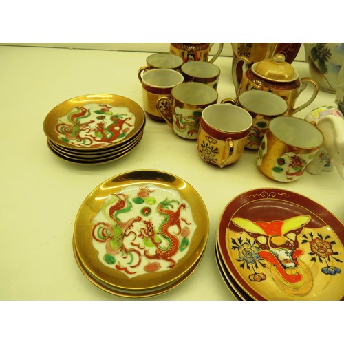 356 - SELECTION OF JAPANESE  TEASET INCLUDES GEISHA GIRL LITHOGRAPH