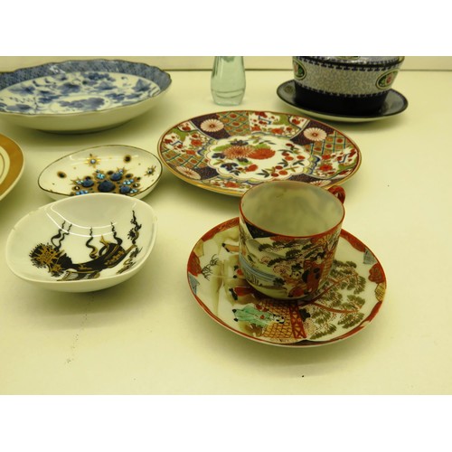 382 - SELECTION OF VINTAGE CERAMICS INCLUDES JAPANESE CUPS, SAUCER AND CAITHNESS STEM VASE