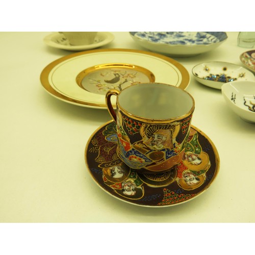 382 - SELECTION OF VINTAGE CERAMICS INCLUDES JAPANESE CUPS, SAUCER AND CAITHNESS STEM VASE