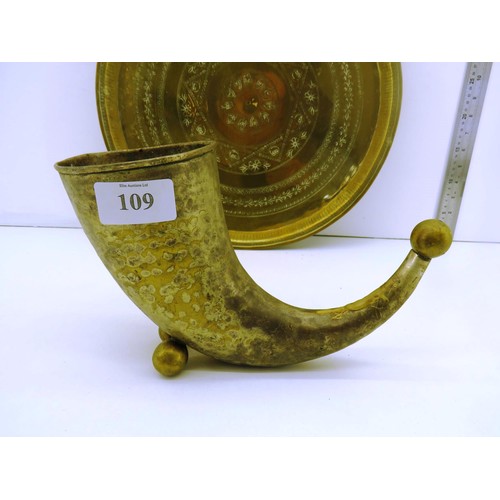 109 - MID CENTURY HAND HAMMERED BRASS HORN AND VINTAGE BRASS ENGRAVED LARGE ARABIC PLAQUE