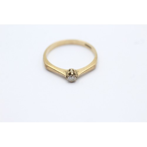 420 - 9ct gold diamond solitaire ring (1.7g) SIZE N