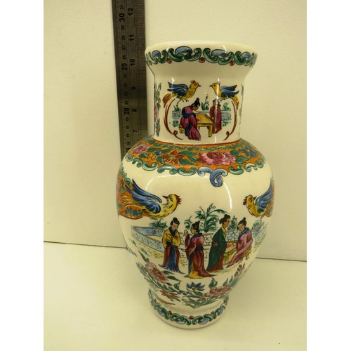 18 - ORIENTAL VASE AND ROYAL CANTON PLANTER