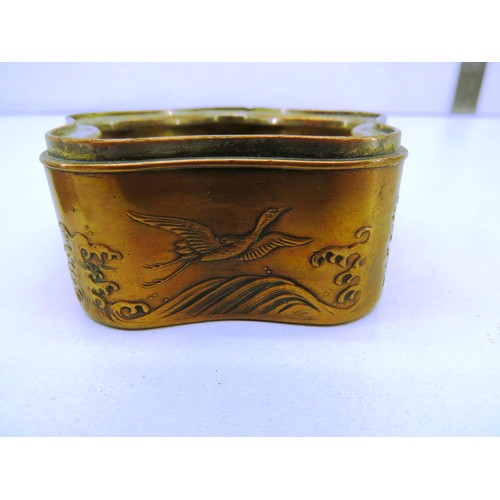 161 - VINTAGE JAPANESE TRINKET BOX METAL