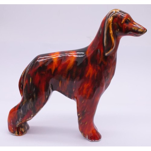 231 - ANITA HARRIS AFGAN HOUND DOG