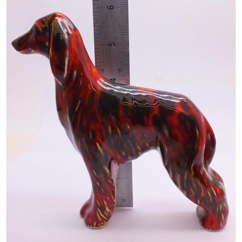 231 - ANITA HARRIS AFGAN HOUND DOG