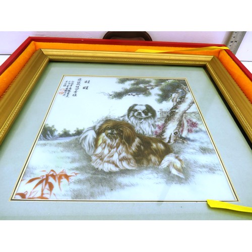 21 - CHINESE PORCELAIN BOXED PICTURE SIGNED BY THE ARTIST