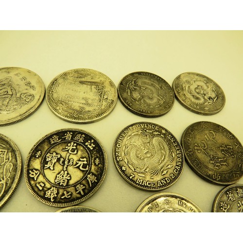 43 - COLLECTION OF MIXED CHINESE LARGE COINS