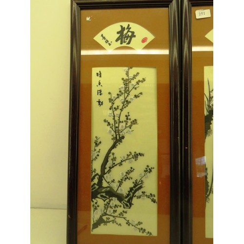 251 - PAIR OF ORIENTAL SILK EMBROIDERY PICTURES