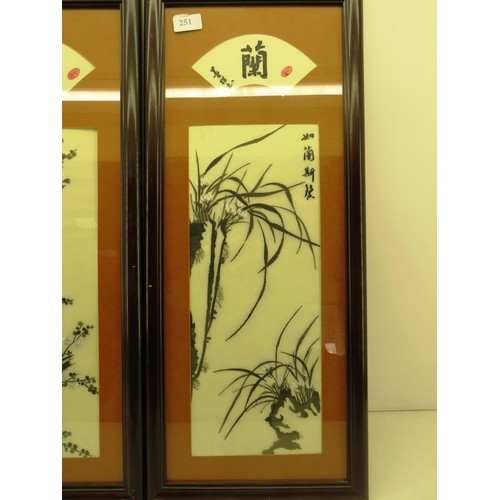 251 - PAIR OF ORIENTAL SILK EMBROIDERY PICTURES