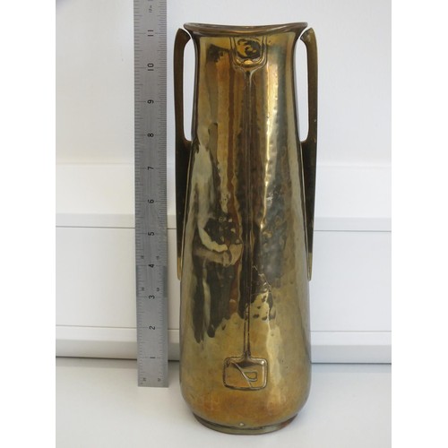 214 - BRASS W.M.F GERMAN VASE