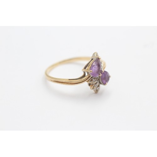 476 - 9ct gold diamond & amethyst dress ring (2.2g) SIZE N