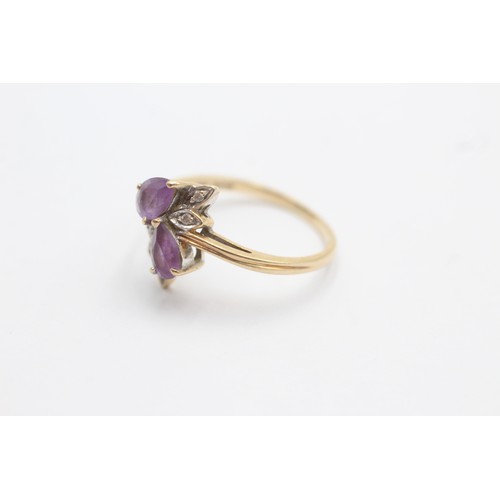 476 - 9ct gold diamond & amethyst dress ring (2.2g) SIZE N