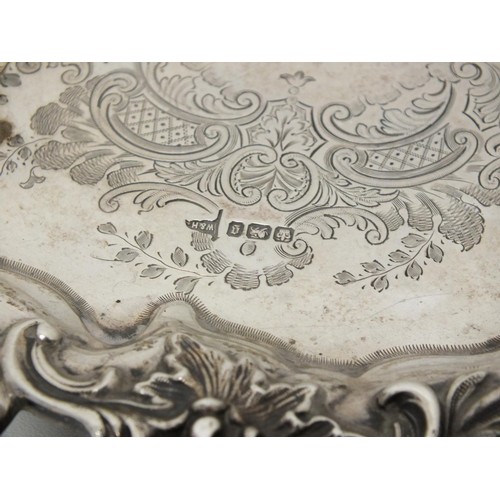 32 - VICTORIAN c1899 SOLID SILVER SALVER TRAY STANDING ON THREE FEET, WITH DECORATIVE LEAF BORDER, ENGRAV... 