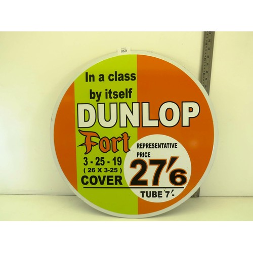 60 - PERSPEX ROUND SIGN- DUNLOP FORT 60CM