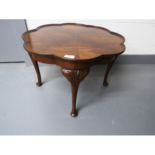 211 - WALNUT INLAID SCALLOPED OCCASIONAL TABLE