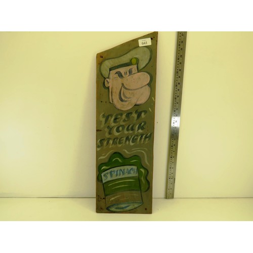 41 - HAND PAINTED WOODEN SIGN - POPEYE TEST YOUR STRENGTH - 70cm x 22.5cm