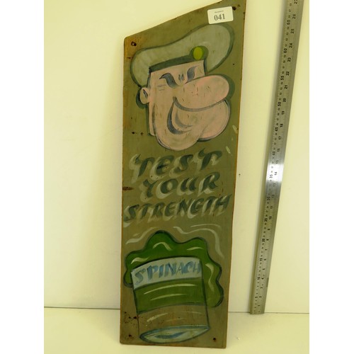 41 - HAND PAINTED WOODEN SIGN - POPEYE TEST YOUR STRENGTH - 70cm x 22.5cm