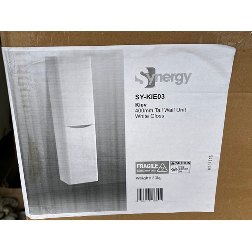 307 - SYNERGY KIEV 400mm TALL WALL UNIT WHITE GLOSS- BOXED AS NEW