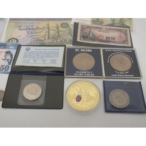 84 - BANKNOTES, COINS AND MEDALS