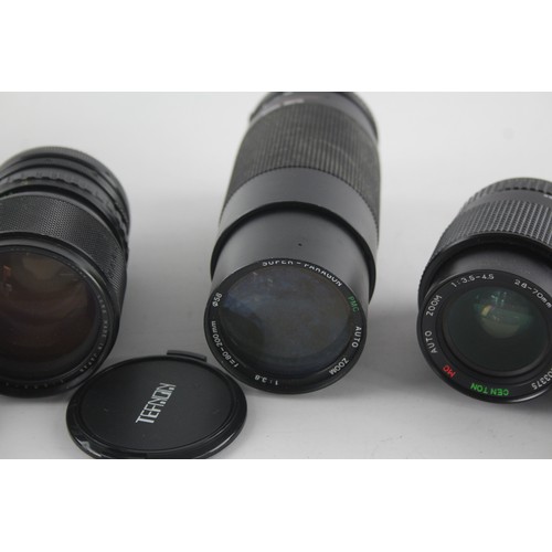 472 - 7 x Assorted CAMERA LENSES Inc. Sigma-XQ, Tamron, Tokina w/ Varied Lens Mounts