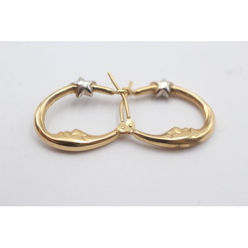 549 - 9ct Gold Moon And Star Hoop Earrings (0.7g)