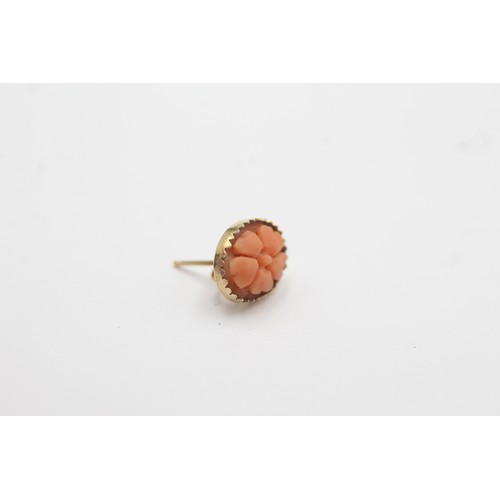 553 - 9ct Gold Coral Flower Stud Earrings (1.4g)