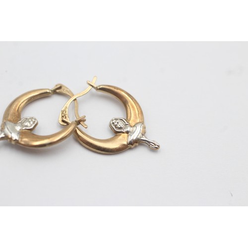 557 - 9ct Gold Ballarina Hoop Earrings (0.5g)