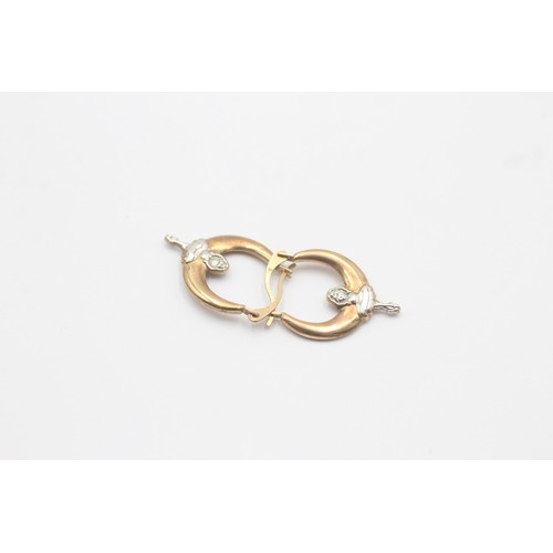 557 - 9ct Gold Ballarina Hoop Earrings (0.5g)