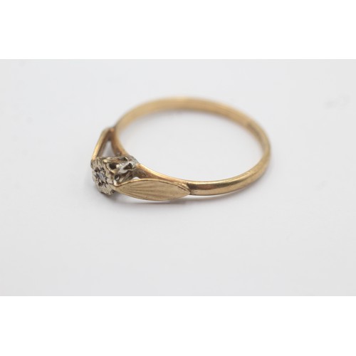 585 - 9ct Gold Diamond Solitaire Ring (1.8g) SIZE- R