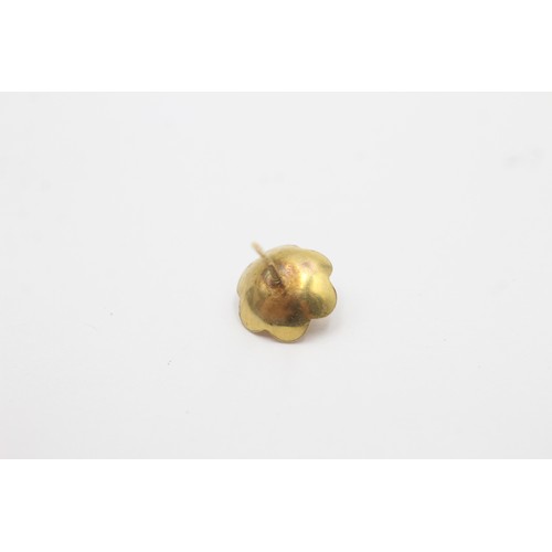 617 - 9ct Gold Cultured Pearl Detail Flower Stud Earrings (1.7g)