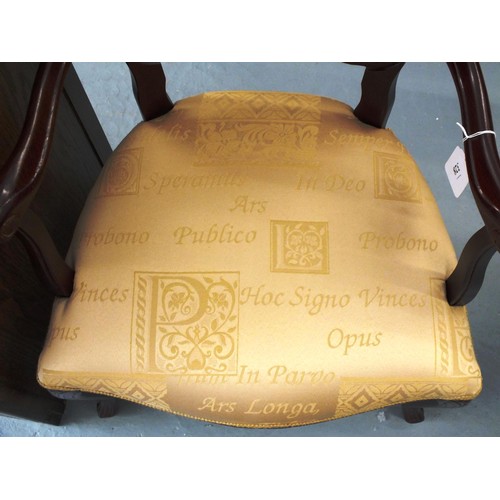 328 - UPHOLSTERED BALLOON BACK ARMCHAIR