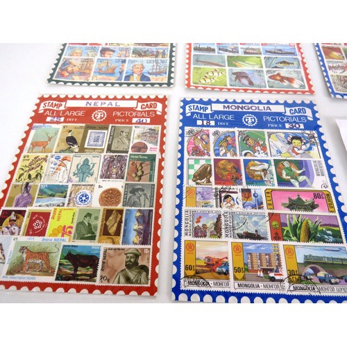 104 - 8 x NEW PACKETS OF STAMPS