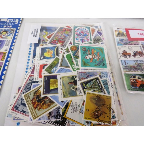 104 - 8 x NEW PACKETS OF STAMPS