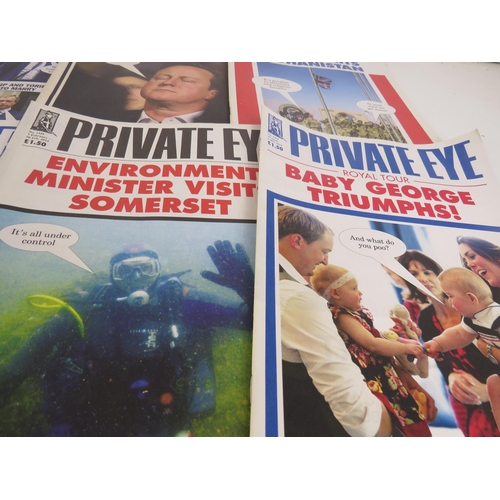 101 - QUANTITY OF PRIVATE EYE MAGAZINES