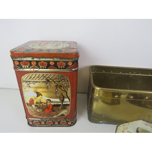 138 - 5 x ORIENTAL TINS- HORSE BRASSES, PLATE BRASS PLANTER etc