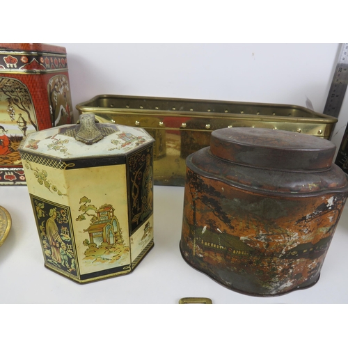 138 - 5 x ORIENTAL TINS- HORSE BRASSES, PLATE BRASS PLANTER etc