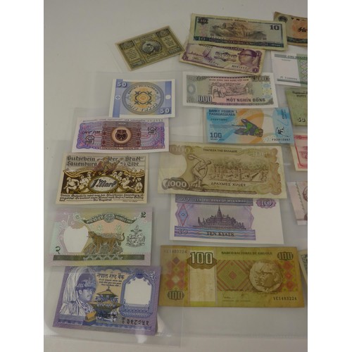 205 - SELECTION OF ALL WORLD BANKNOTES