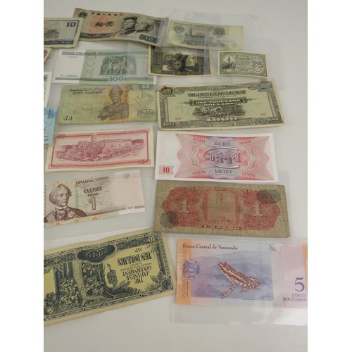 205 - SELECTION OF ALL WORLD BANKNOTES